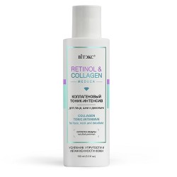 RETINOL&COLLAGEN meduza Коллагеновый Тоник-интнесив для лица, шеи и декольте, 150 мл